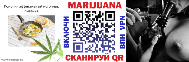 как найти наркотики  Элиста  Печенье с ТГК марихуана 