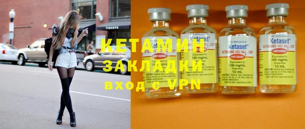 мдпв Пестово