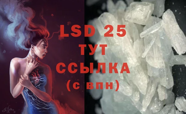 ешки Абинск