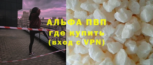 ешки Абаза