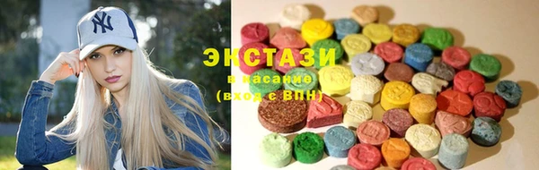 ешки Абинск