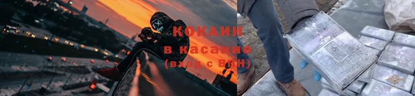 ешки Абинск