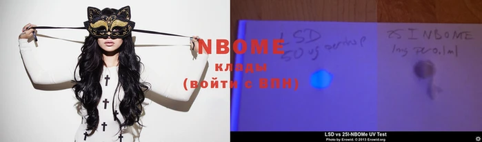 ешки Абаза