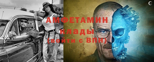 ешки Абинск
