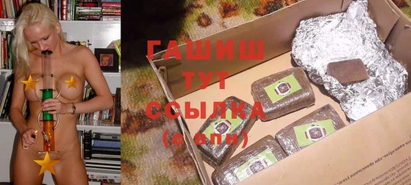 альфа пвп Покров