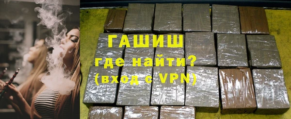 ешки Абаза
