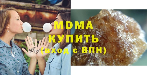 ешки Абаза