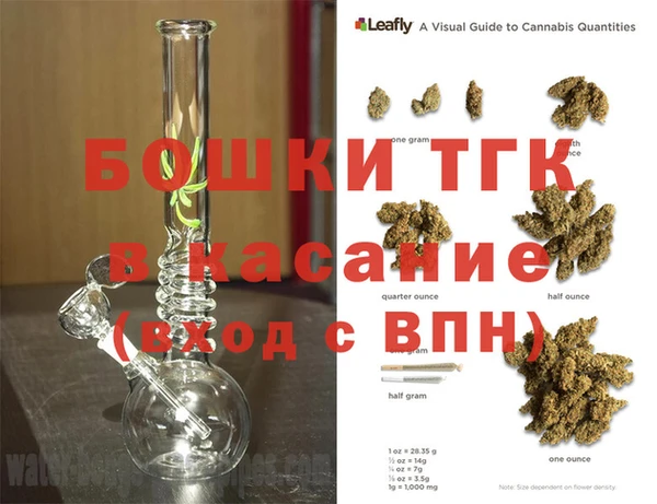 ешки Абинск