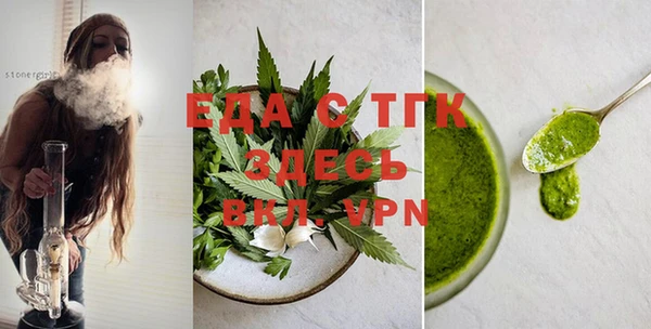 ешки Абаза