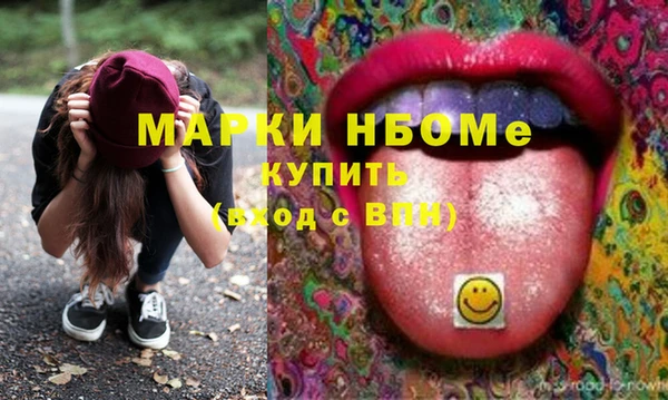 ешки Абаза