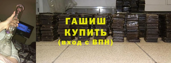 ешки Абинск