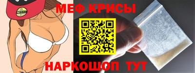 экстази Камышлов