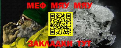экстази Камышлов