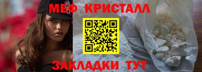 экстази Камышлов