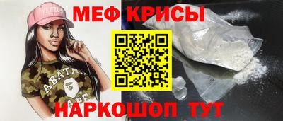 экстази Камышлов