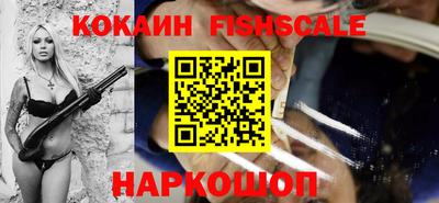 меф Кандалакша
