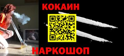 экстази Камышлов