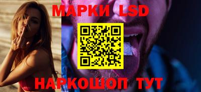 экстази Камышлов