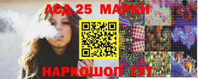 экстази Камышлов