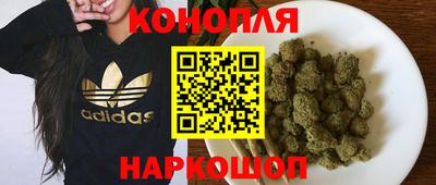меф Кандалакша