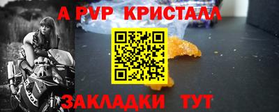 мескалин Канаш