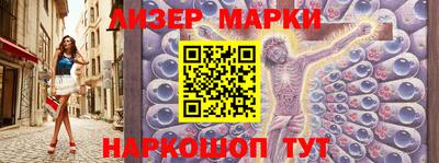 экстази Камышлов
