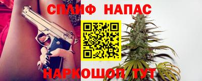 экстази Камышлов