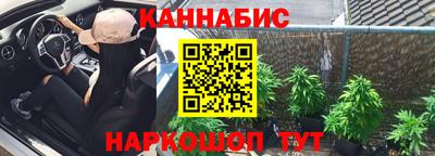 мескалин Канаш