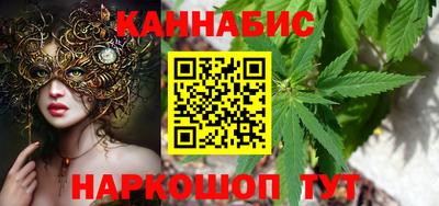 меф Кандалакша