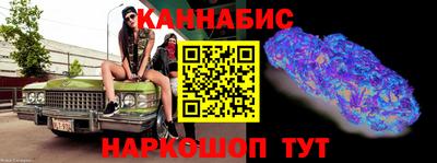меф Кандалакша