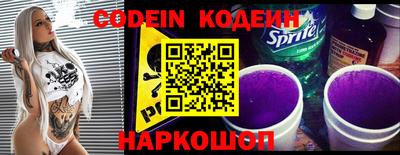 мескалин Канаш