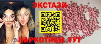 мескалин Канаш