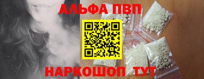 мескалин Канаш
