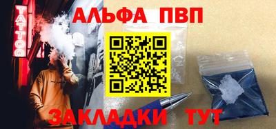 экстази Камышлов