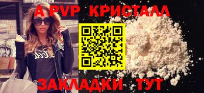 мескалин Канаш