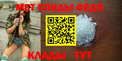 экстази Камышлов