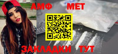 мескалин Канаш