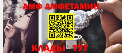 экстази Камышлов