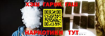 меф Кандалакша
