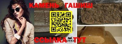 мескалин Канаш