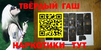 меф Кандалакша