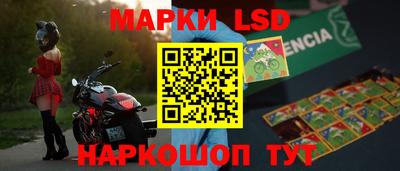 мескалин Канаш