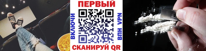 omg как зайти  купить  цена  Элиста  Первитин кристалл 